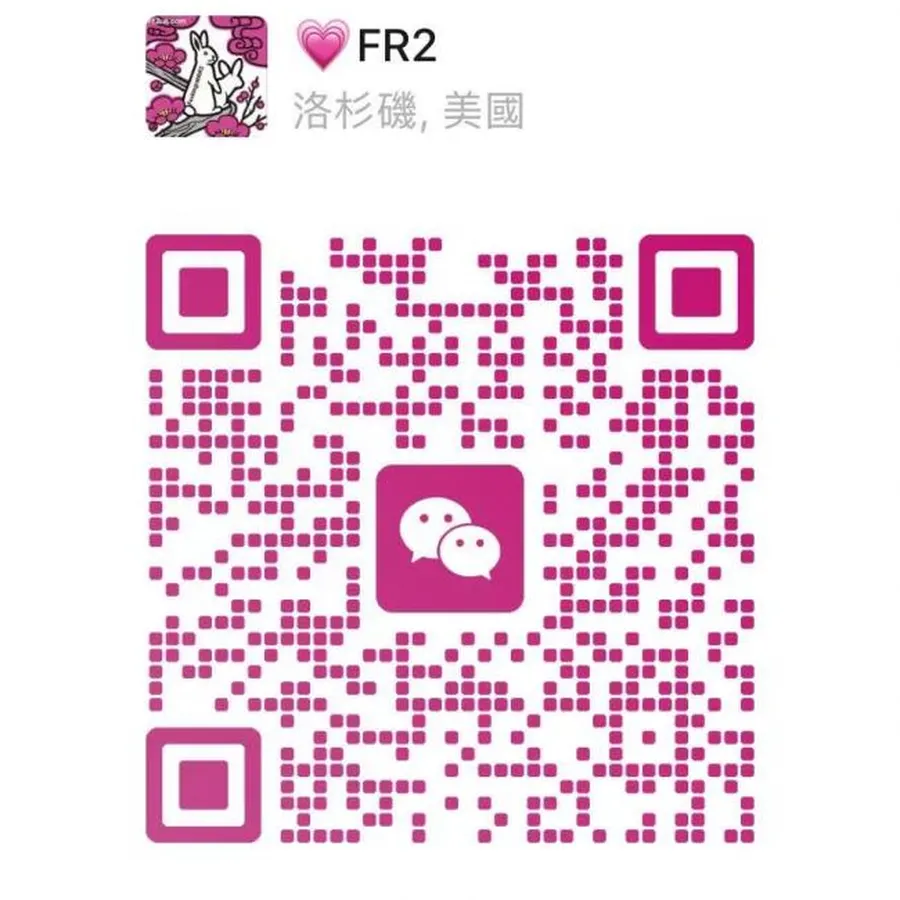 洛杉矶华人区 · FR2 日本女优订制